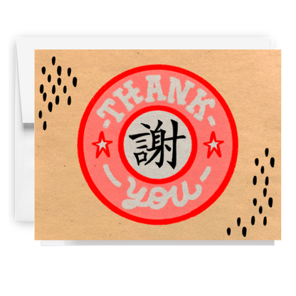 Chinese Thank You Card
