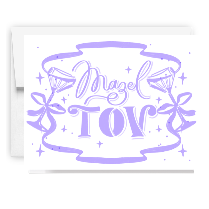 Mazel Tov Toast Card