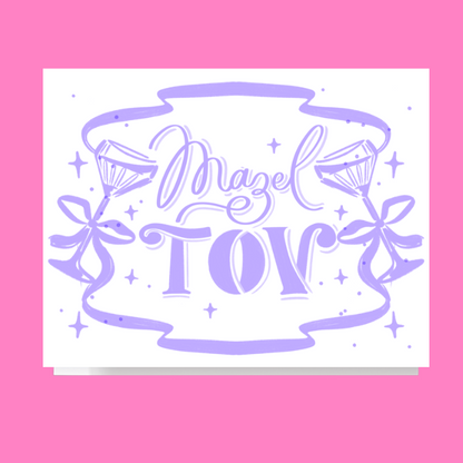 Mazel Tov Toast Card